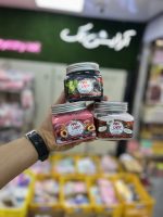 اسکراب بدن و صورت مکس لیدی - تصویر 2