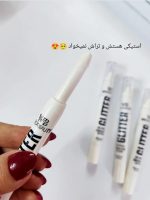 هایلایتر قلمی پیچی - تصویر 2