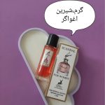 ادکلن ۳۵ میل الحمرا - تصویر 4