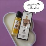 ادکلن ۳۵ میل الحمرا - تصویر 10