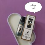 ادکلن ۳۵ میل الحمرا - تصویر 9