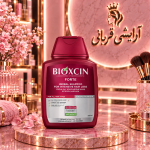 شامپو بیوکسین اصلی