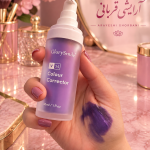 خمیر دندان گلوری اسمایل