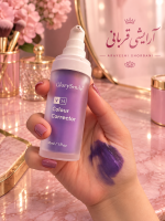 خمیر دندان گلوری اسمایل