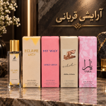 عطر قلمی الحمرا