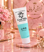 نمک بدن شیر بز