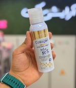 اسپری ضد آفتاب کلاژن - تصویر 3